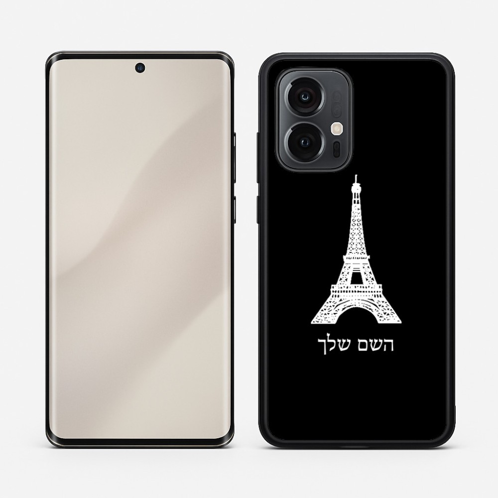 כיסוי בעיצוב אישי עם השם שלך לדגם - Motorola Edge 50 Pro 5G בעיצוב מגדל אייפל