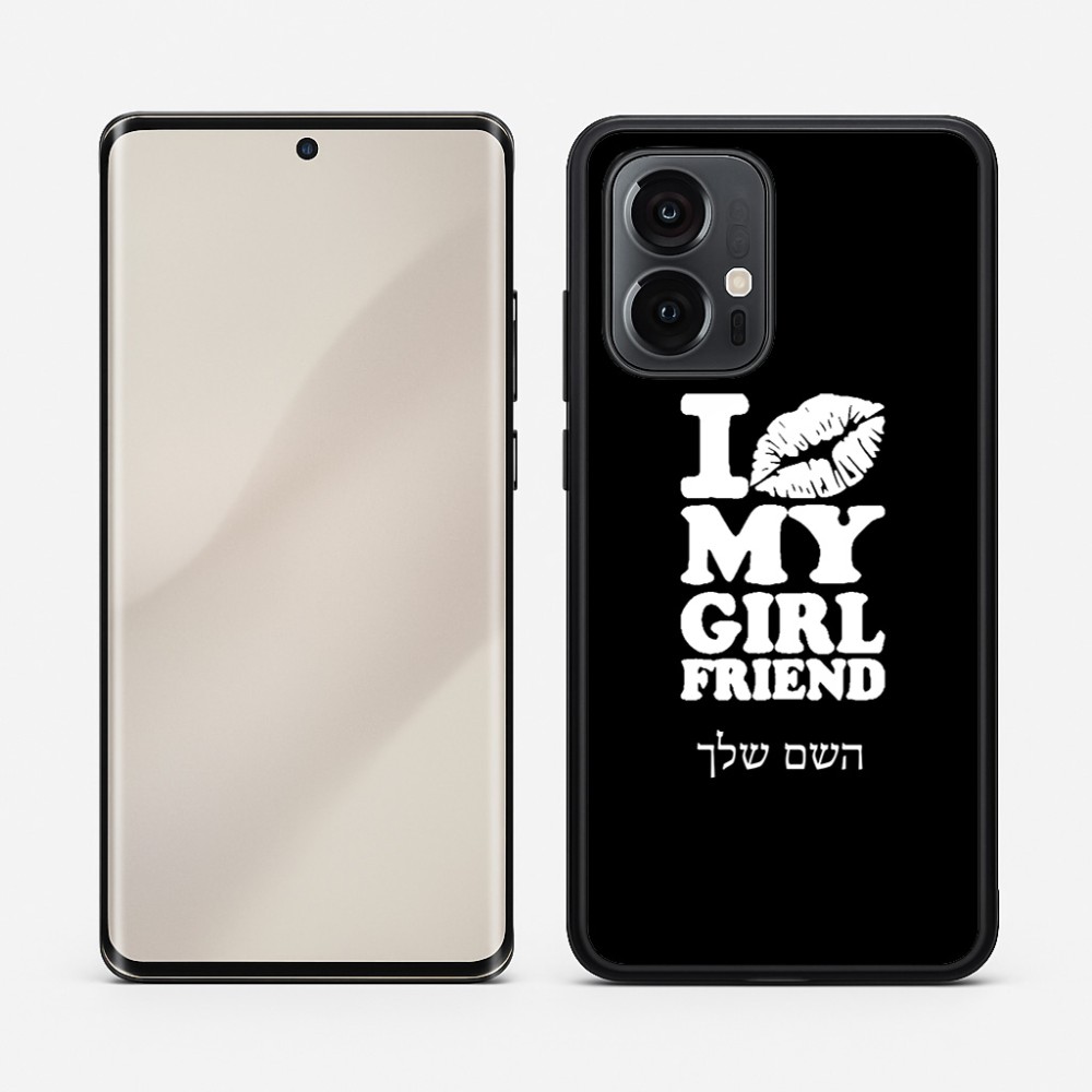 כיסוי בעיצוב אישי עם השם שלך לדגם - Motorola Edge 50 Pro 5G בעיצוב לנשק את החברה שלי