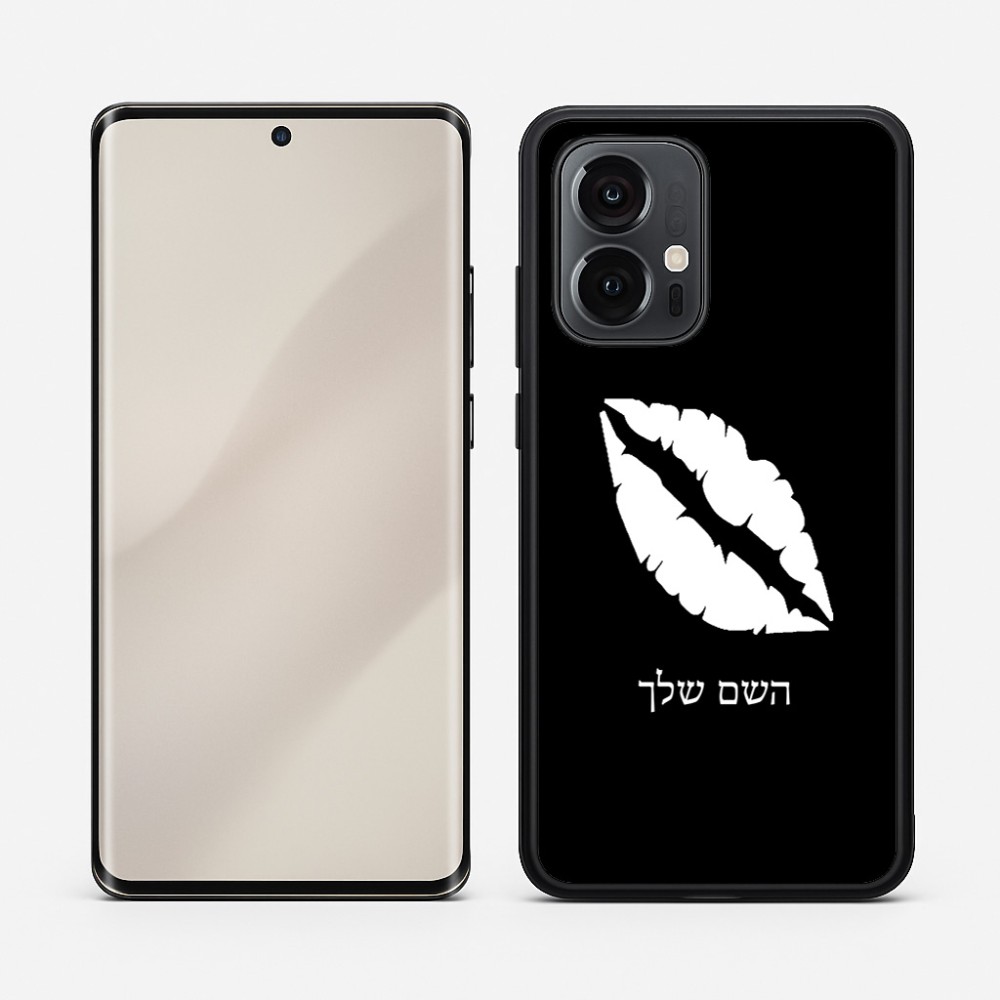 כיסוי בעיצוב אישי עם השם שלך לדגם - Motorola Edge 50 Pro 5G בעיצוב שפתיים - נשיקה