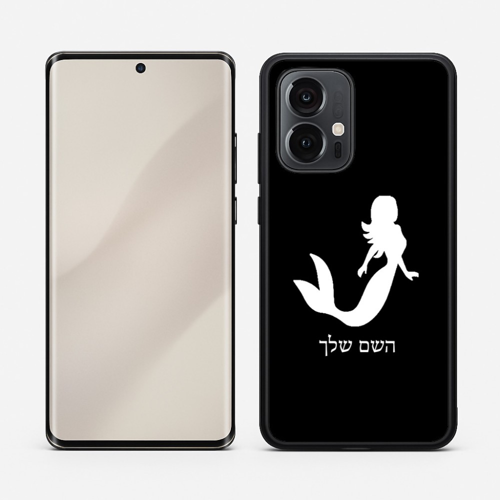 כיסוי בעיצוב אישי עם השם שלך לדגם - Motorola Edge 50 Pro 5G בעיצוב בתולת ים - אישה