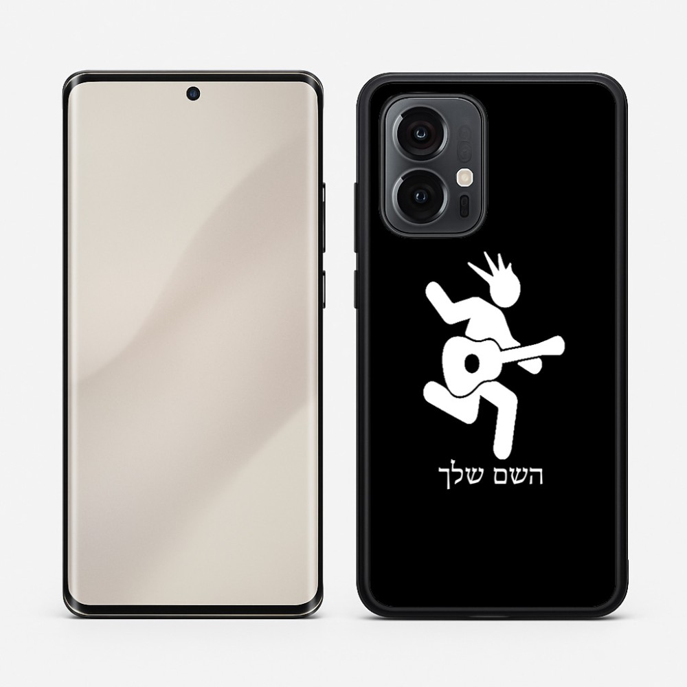 כיסוי בעיצוב אישי עם השם שלך לדגם - Motorola Edge 50 Pro 5G בעיצוב נגן גיטרה