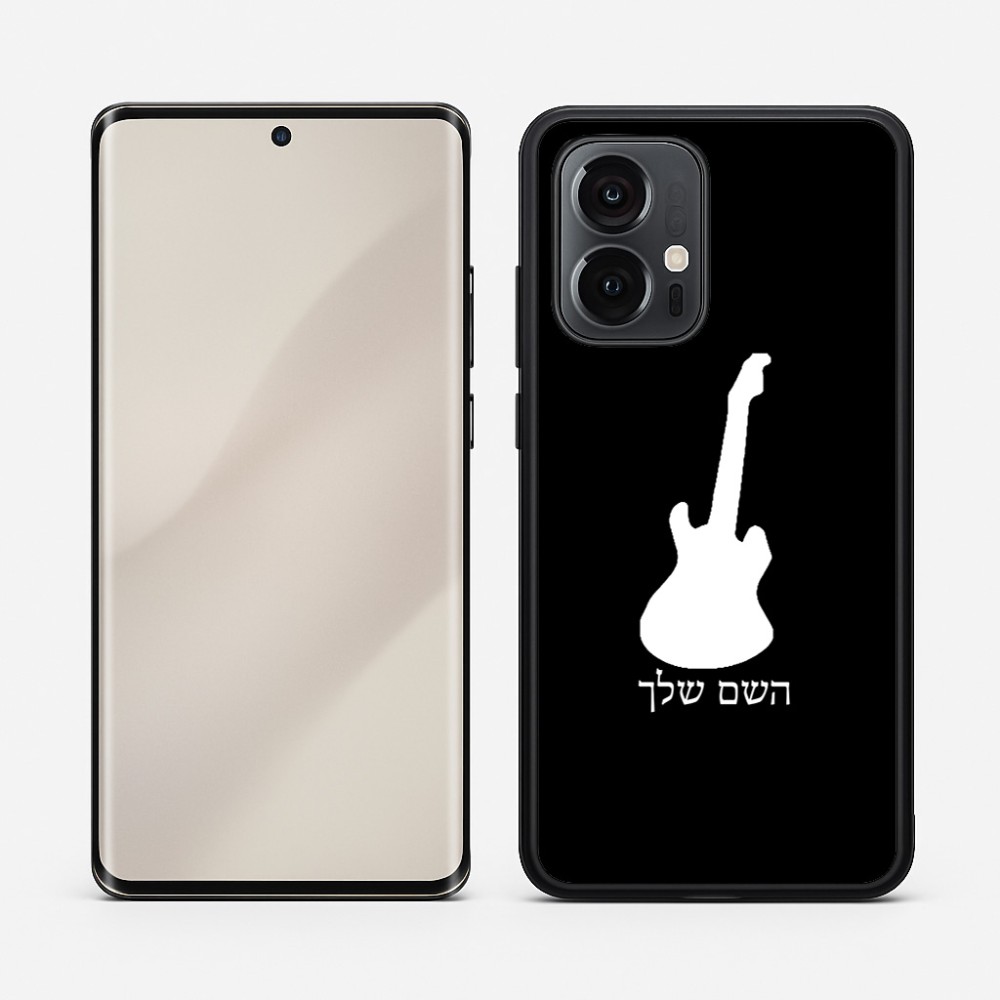 כיסוי בעיצוב אישי עם השם שלך לדגם - Motorola Edge 50 Pro 5G בעיצוב גיטרה