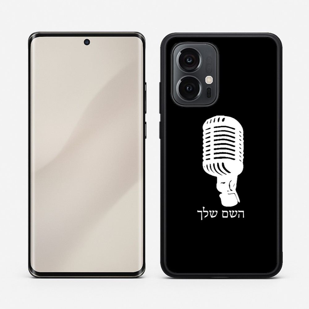כיסוי בעיצוב אישי עם השם שלך לדגם - Motorola Edge 50 Pro 5G בעיצוב מיקרופון