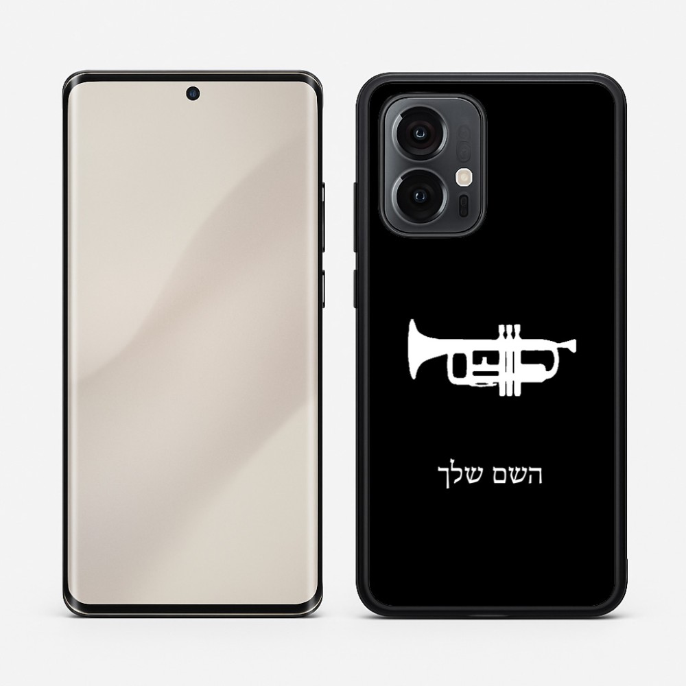 כיסוי בעיצוב אישי עם השם שלך לדגם - Motorola Edge 50 Pro 5G בעיצוב חצוצרה
