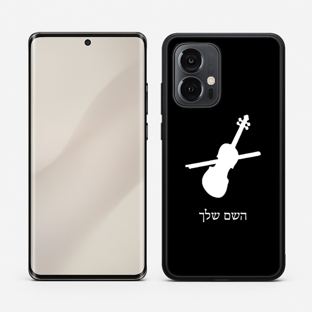 כיסוי בעיצוב אישי עם השם שלך לדגם - Motorola Edge 50 Pro 5G בעיצוב כינור