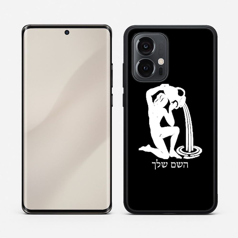 כיסוי בעיצוב אישי עם השם שלך לדגם - Motorola Edge 50 Pro 5G בעיצוב מזלות - דלי