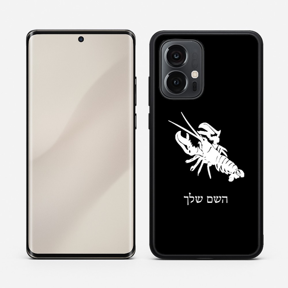 כיסוי בעיצוב אישי עם השם שלך לדגם - Motorola Edge 50 Pro 5G בעיצוב מזלות - סרטן