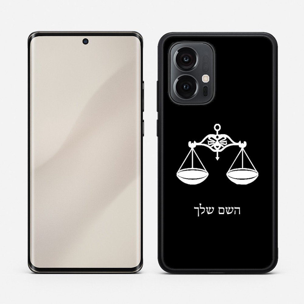 כיסוי בעיצוב אישי עם השם שלך לדגם - Motorola Edge 50 Pro 5G בעיצוב מזלות - מאזניים
