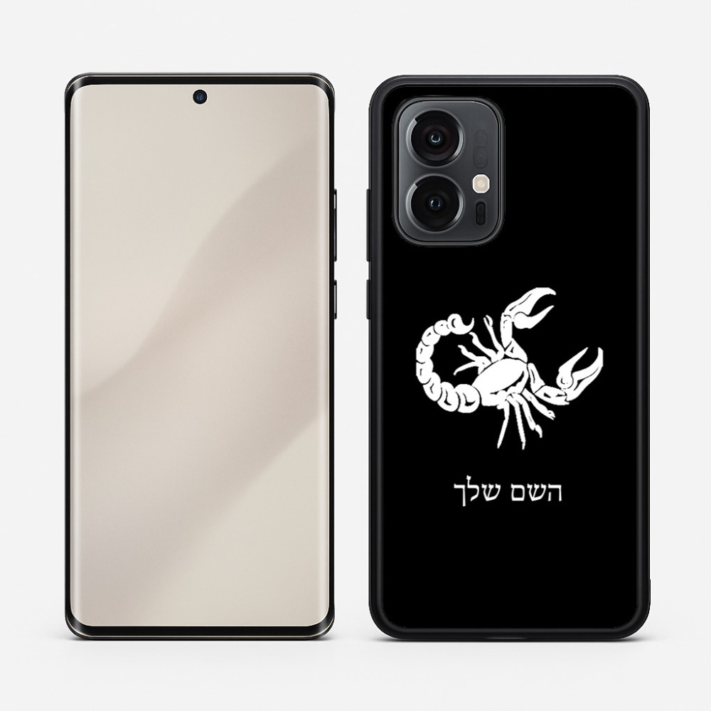 כיסוי בעיצוב אישי עם השם שלך לדגם - Motorola Edge 50 Pro 5G בעיצוב מזלות - עקרב