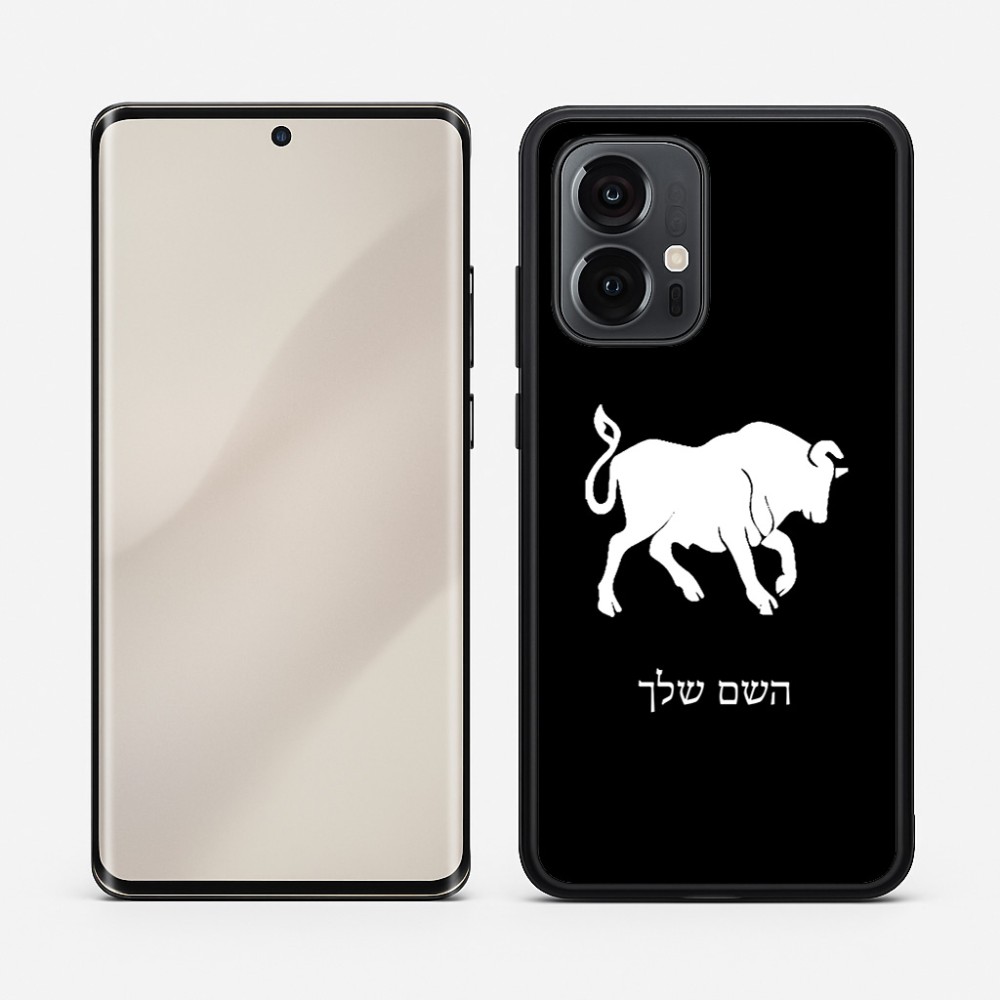 כיסוי בעיצוב אישי עם השם שלך לדגם - Motorola Edge 50 Pro 5G בעיצוב מזלות - שור