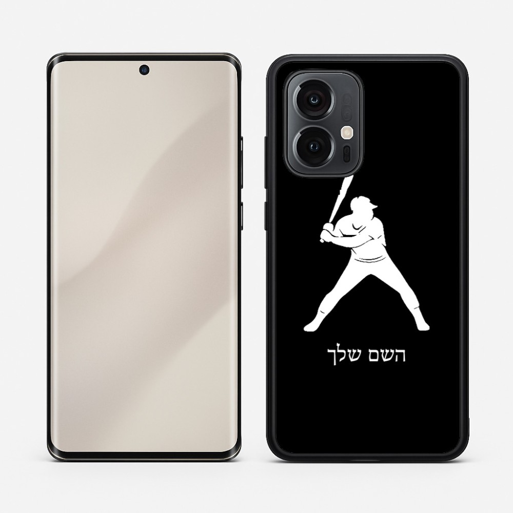 כיסוי בעיצוב אישי עם השם שלך לדגם - Motorola Edge 50 Pro 5G בעיצוב שחקן בייסבול