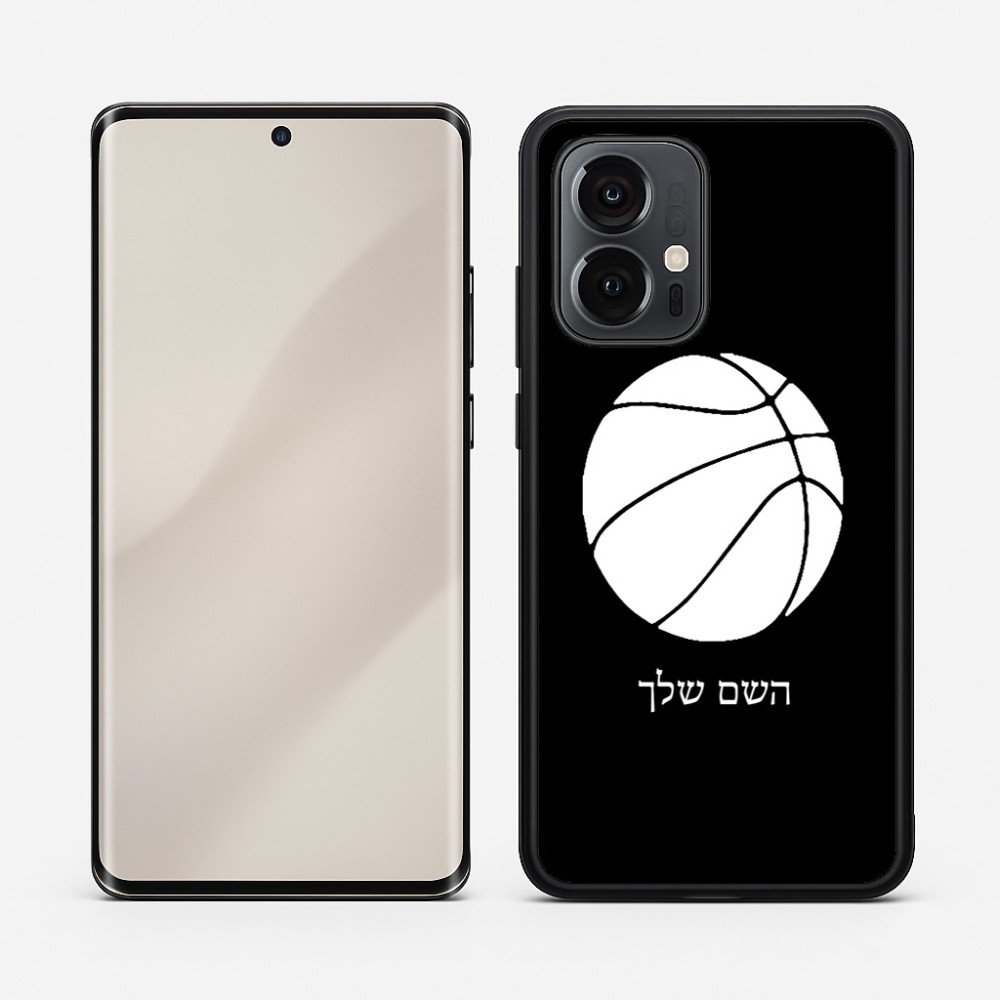 כיסוי בעיצוב אישי עם השם שלך לדגם - Motorola Edge 50 Pro 5G בעיצוב כדורסל