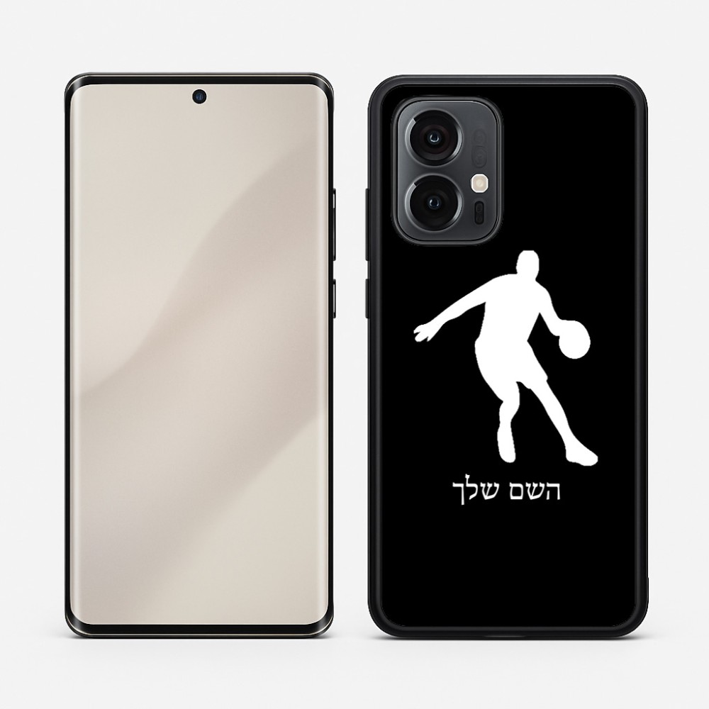 כיסוי בעיצוב אישי עם השם שלך לדגם - Motorola Edge 50 Pro 5G בעיצוב שחקן כדורסל