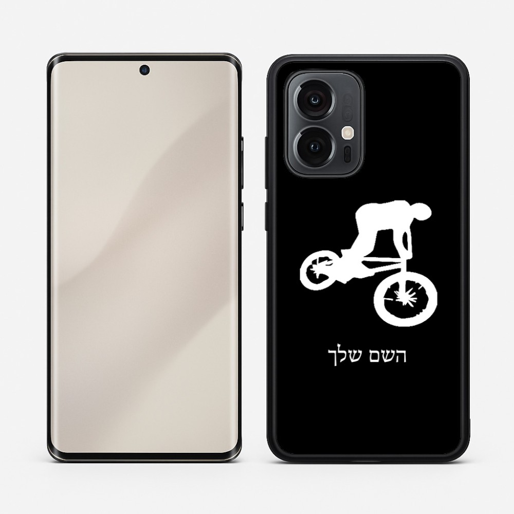 כיסוי בעיצוב אישי עם השם שלך לדגם - Motorola Edge 50 Pro 5G בעיצוב רוכב אופניים