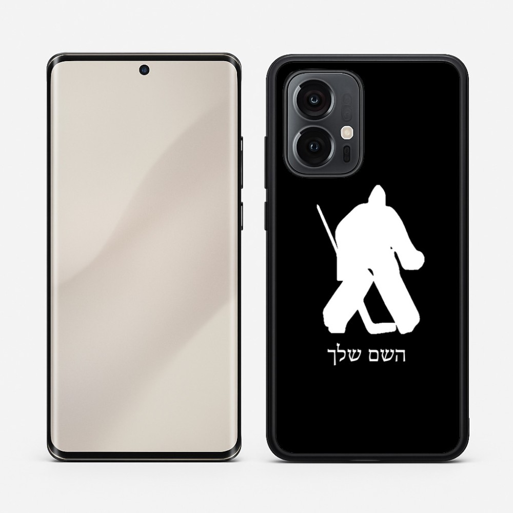 כיסוי בעיצוב אישי עם השם שלך לדגם - Motorola Edge 50 Pro 5G בעיצוב הוקי שוערים