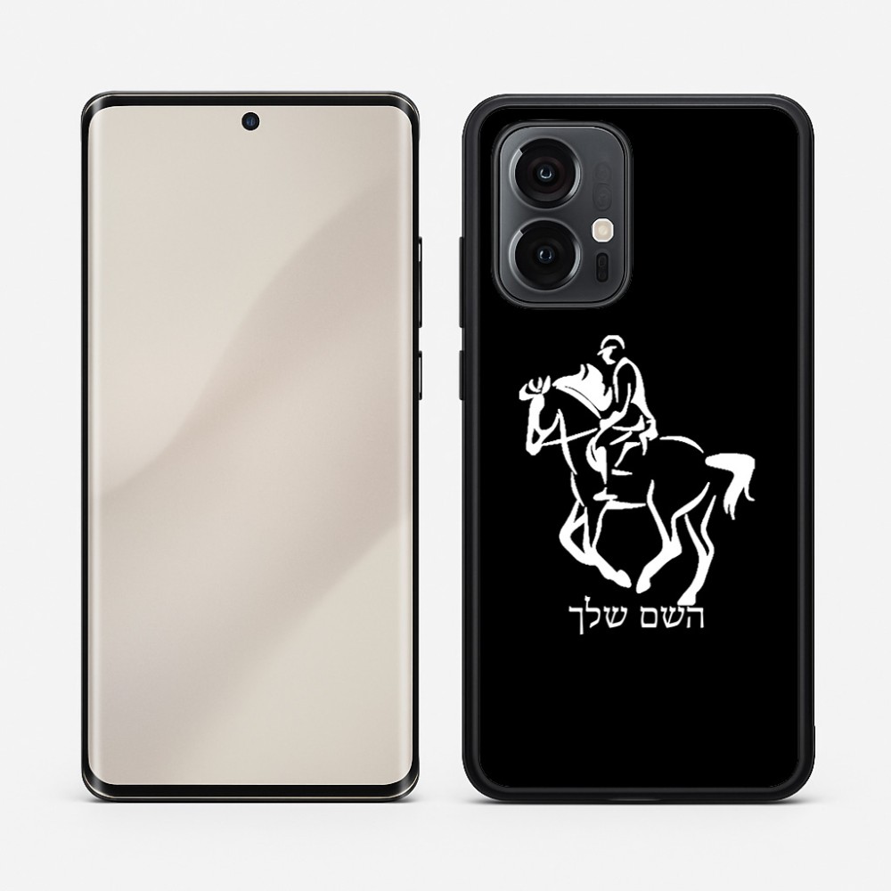 כיסוי בעיצוב אישי עם השם שלך לדגם - Motorola Edge 50 Pro 5G בעיצוב רוכב סוסים 2