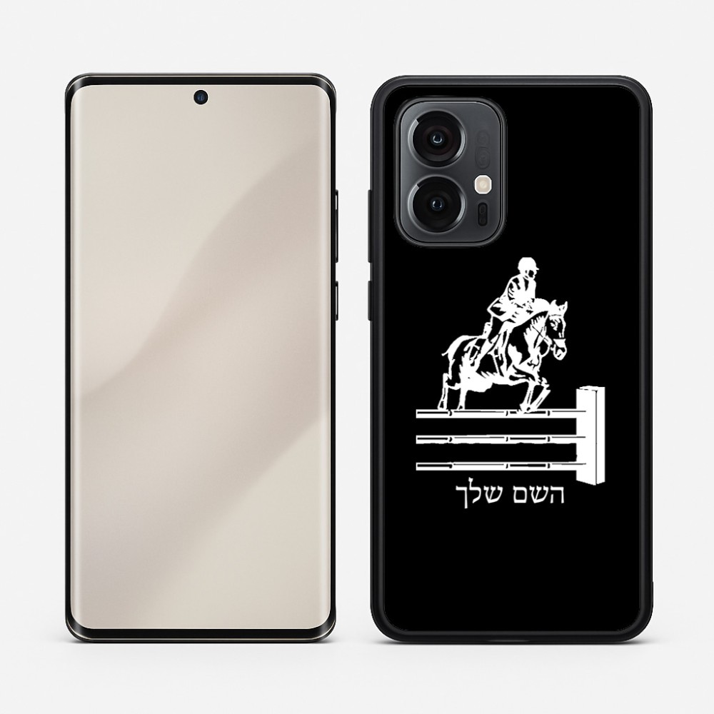 כיסוי בעיצוב אישי עם השם שלך לדגם - Motorola Edge 50 Pro 5G בעיצוב רוכב סוסים