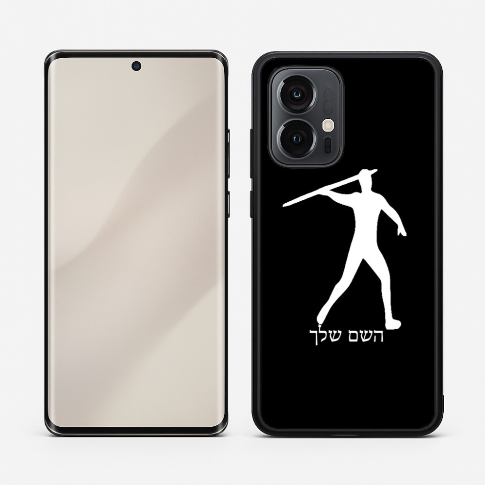 כיסוי בעיצוב אישי עם השם שלך לדגם - Motorola Edge 50 Pro 5G בעיצוב זורק כידון