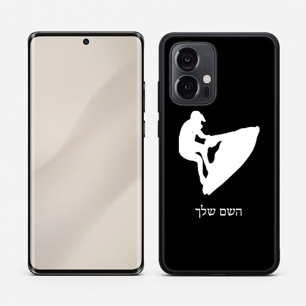 כיסוי בעיצוב אישי עם השם שלך לדגם - Motorola Edge 50 Pro 5G בעיצוב אופנוע ים