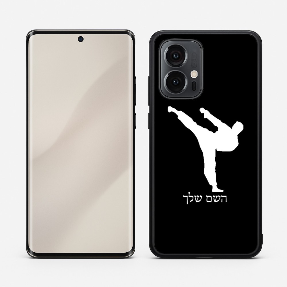 כיסוי בעיצוב אישי עם השם שלך לדגם - Motorola Edge 50 Pro 5G בעיצוב קרטה