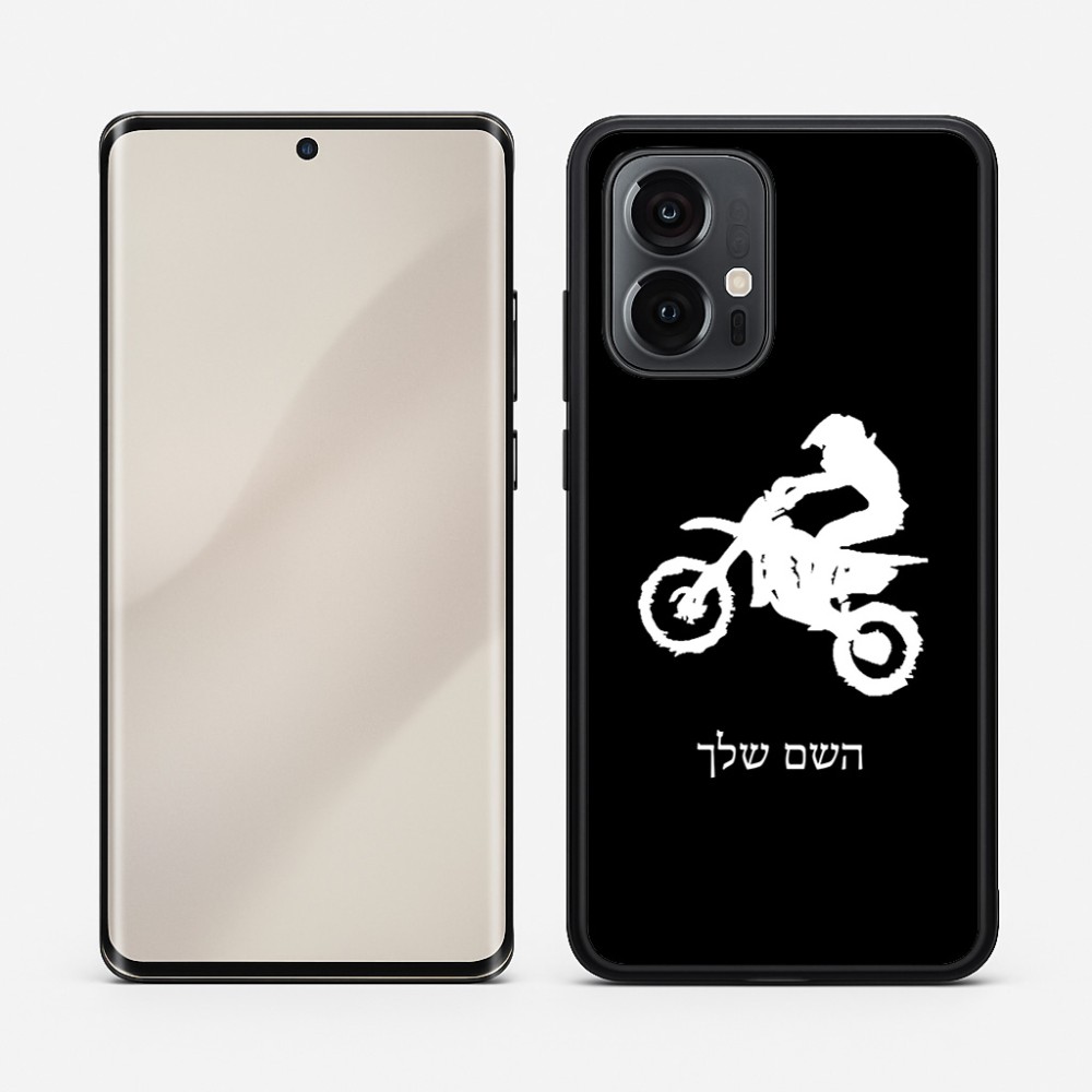 כיסוי בעיצוב אישי עם השם שלך לדגם - Motorola Edge 50 Pro 5G בעיצוב מוטוקרוס