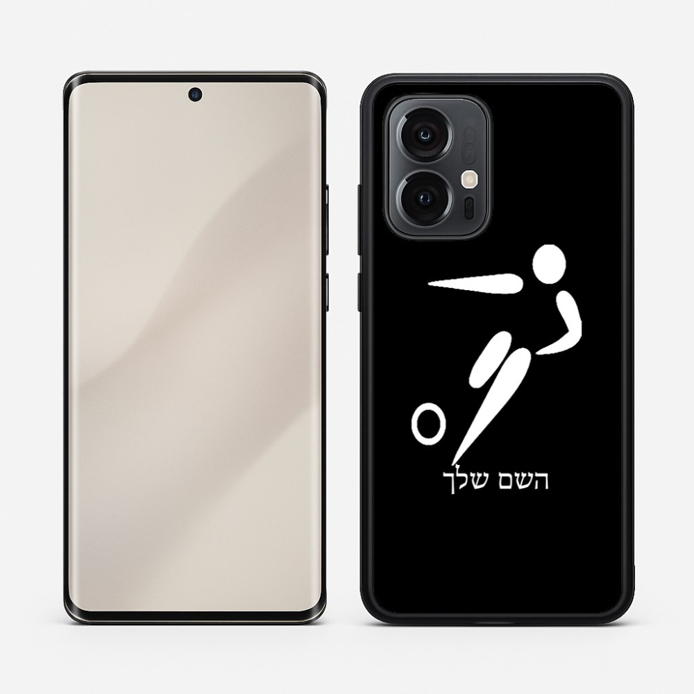 כיסוי בעיצוב אישי עם השם שלך לדגם - Motorola Edge 50 Pro 5G בעיצוב כדורגל אולימפי