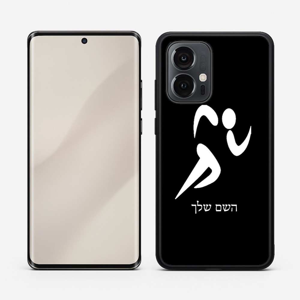 כיסוי בעיצוב אישי עם השם שלך לדגם - Motorola Edge 50 Pro 5G בעיצוב רצים אולימפיים
