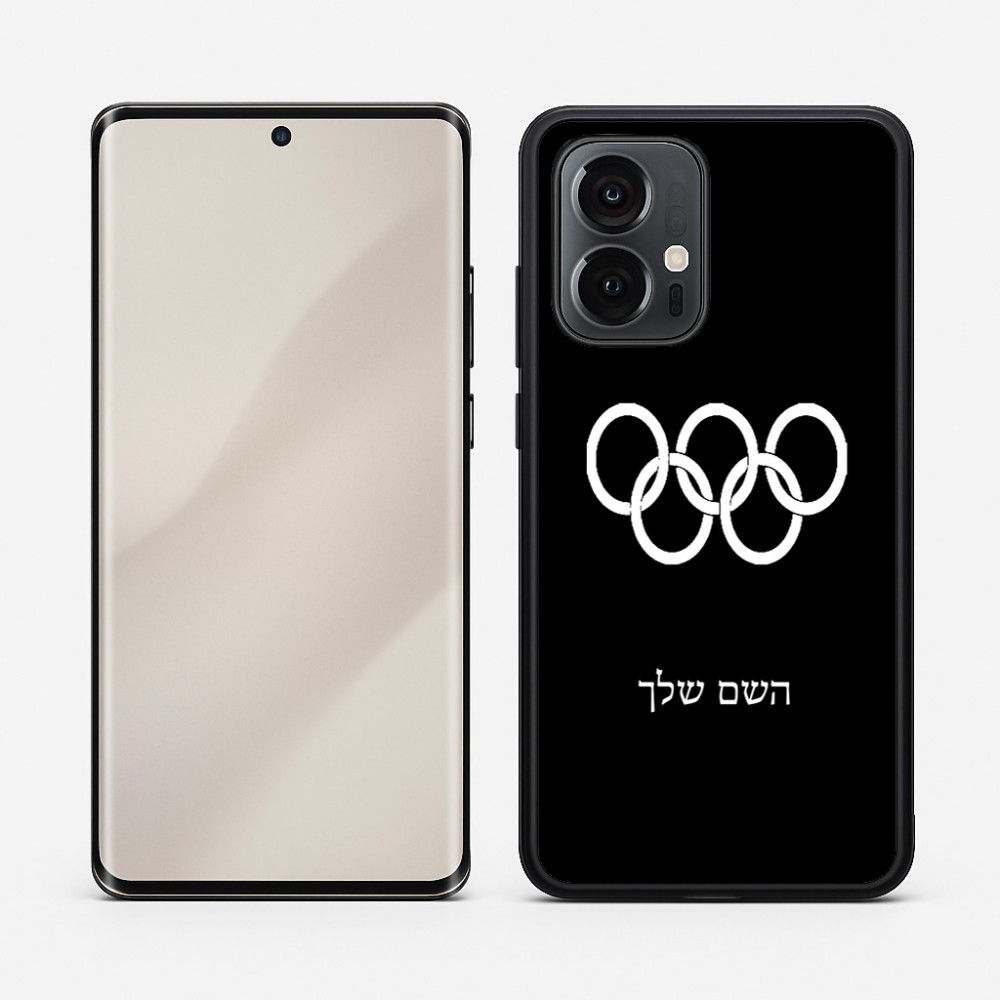 כיסוי בעיצוב אישי עם השם שלך לדגם - Motorola Edge 50 Pro 5G בעיצוב אולימפי