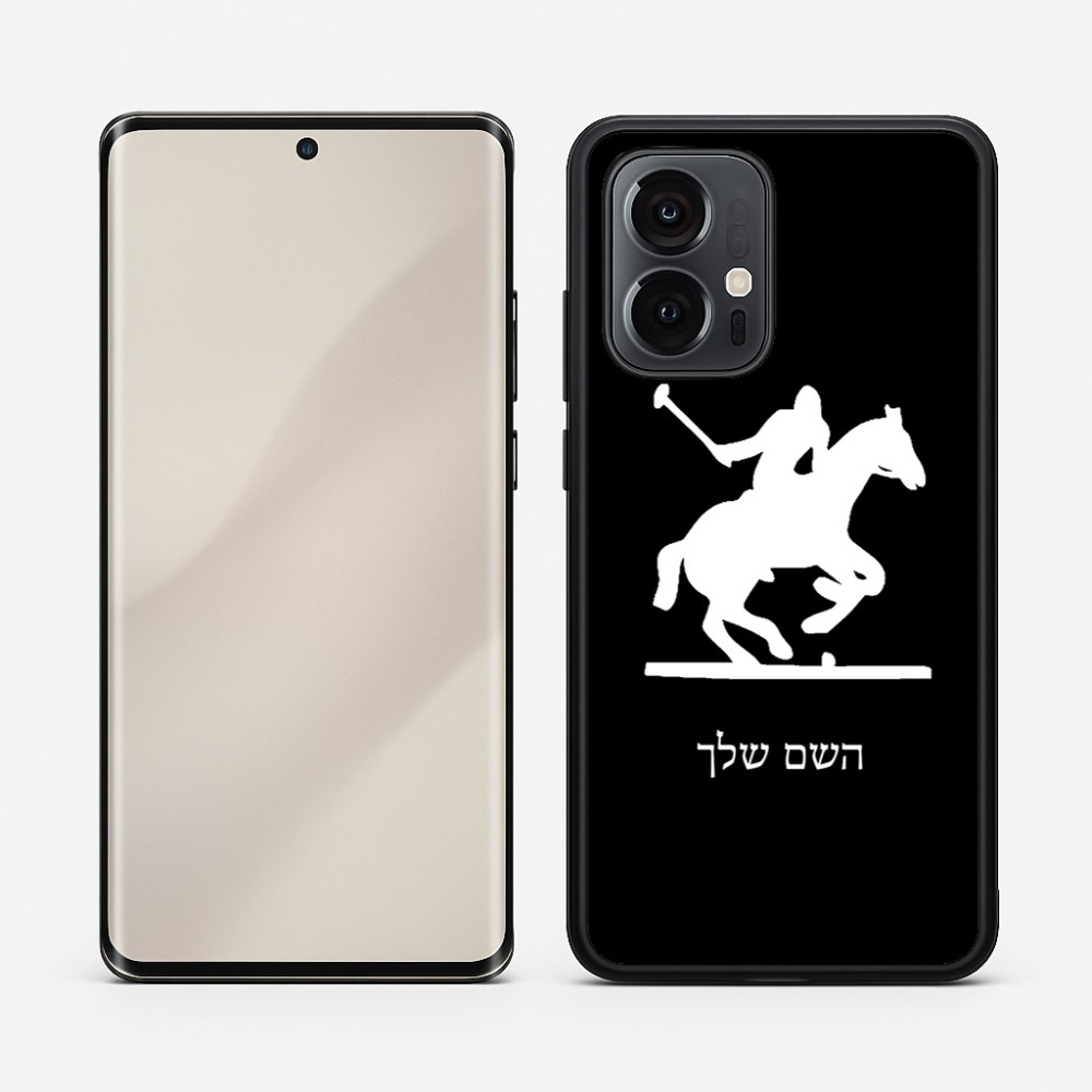 כיסוי בעיצוב אישי עם השם שלך לדגם - Motorola Edge 50 Pro 5G בעיצוב שחקן פולו - סוס