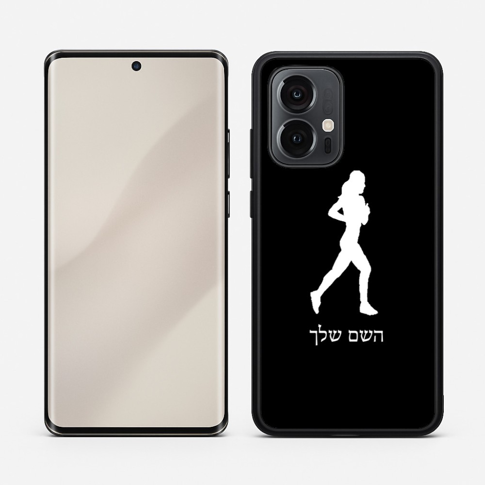 כיסוי בעיצוב אישי עם השם שלך לדגם - Motorola Edge 50 Pro 5G בעיצוב רץ רץ אישה