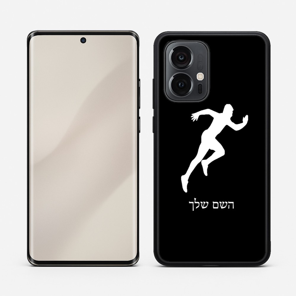 כיסוי בעיצוב אישי עם השם שלך לדגם - Motorola Edge 50 Pro 5G בעיצוב רץ