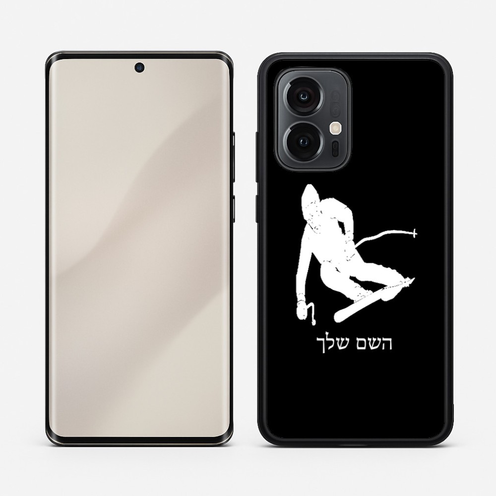 כיסוי בעיצוב אישי עם השם שלך לדגם - Motorola Edge 50 Pro 5G בעיצוב סקי
