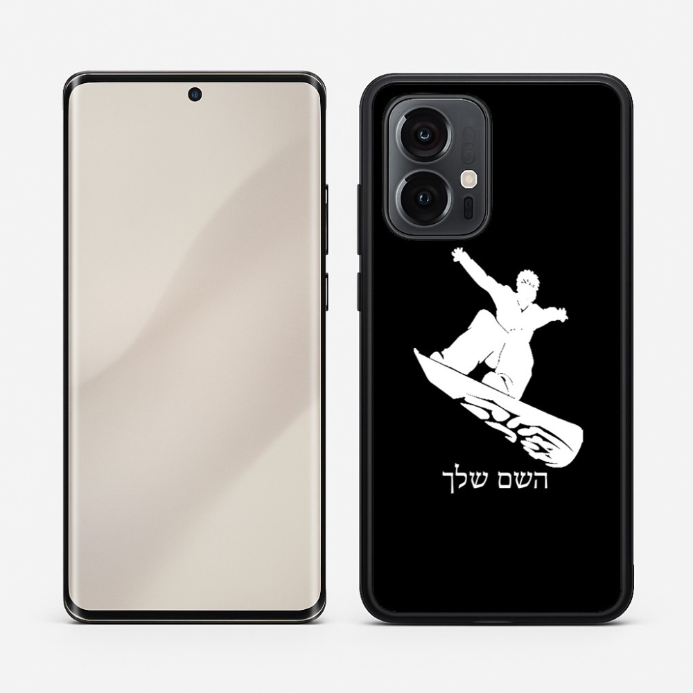 כיסוי בעיצוב אישי עם השם שלך לדגם - Motorola Edge 50 Pro 5G בעיצוב סנובורדיסט