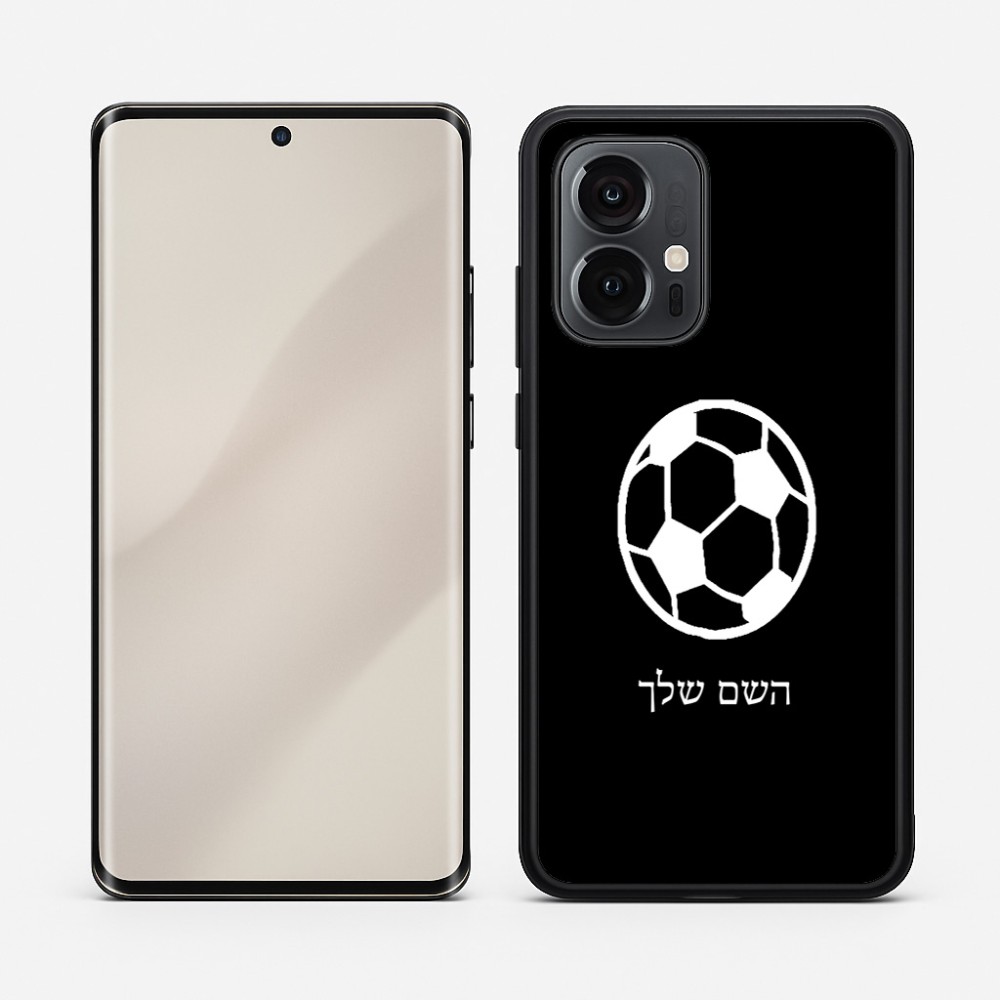 כיסוי בעיצוב אישי עם השם שלך לדגם - Motorola Edge 50 Pro 5G בעיצוב כדורגל כדור כדורגל
