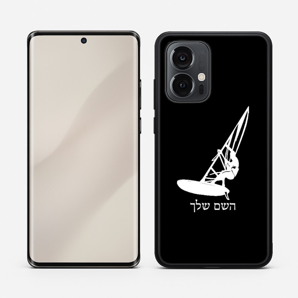 כיסוי בעיצוב אישי עם השם שלך לדגם - Motorola Edge 50 Pro 5G בעיצוב לגלוש - גלישה - שייט