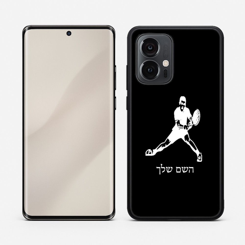 כיסוי בעיצוב אישי עם השם שלך לדגם - Motorola Edge 50 Pro 5G בעיצוב שחקן טניס