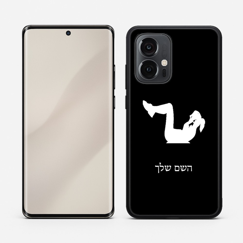 כיסוי בעיצוב אישי עם השם שלך לדגם - Motorola Edge 50 Pro 5G בעיצוב אישה מתאמנת