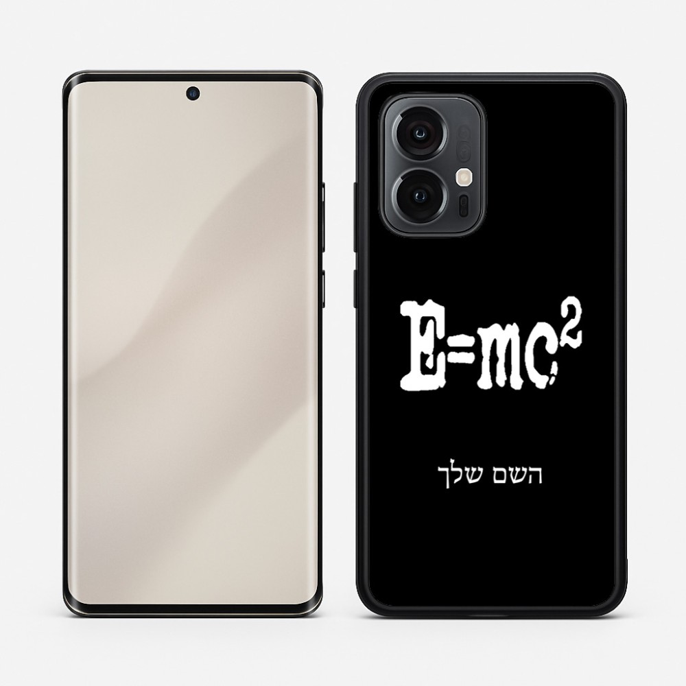 כיסוי בעיצוב אישי עם השם שלך לדגם - Motorola Edge 50 Pro 5G בעיצוב נוסחת אלברט איינשטיין