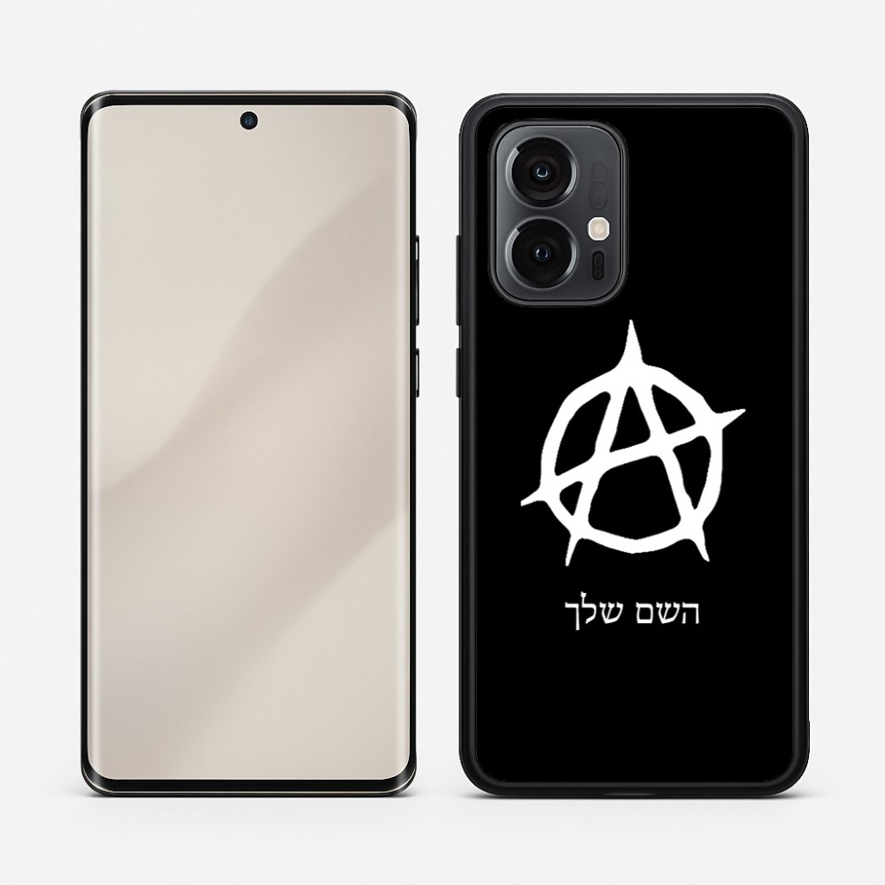 כיסוי בעיצוב אישי עם השם שלך לדגם - Motorola Edge 50 Pro 5G בעיצוב אנרכיה