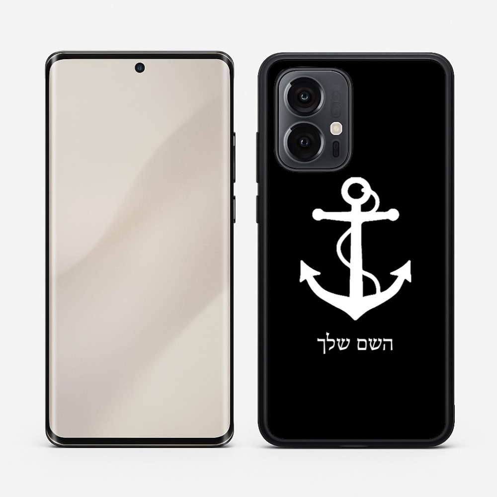 כיסוי בעיצוב אישי עם השם שלך לדגם - Motorola Edge 50 Pro 5G בעיצוב לעגן