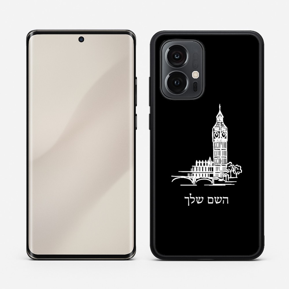 כיסוי בעיצוב אישי עם השם שלך לדגם - Motorola Edge 50 Pro 5G בעיצוב ביג בן