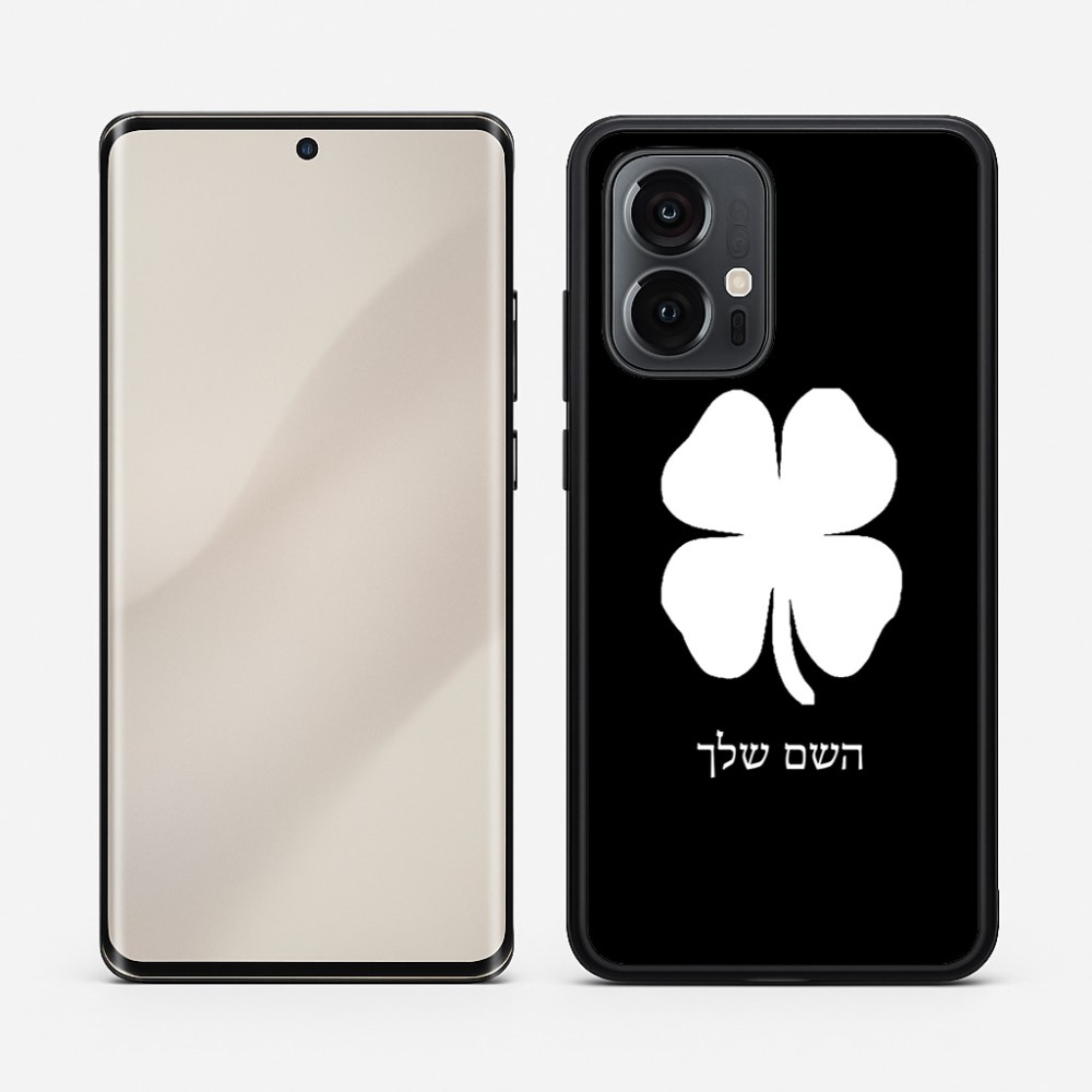 כיסוי בעיצוב אישי עם השם שלך לדגם - Motorola Edge 50 Pro 5G בעיצוב קלבר