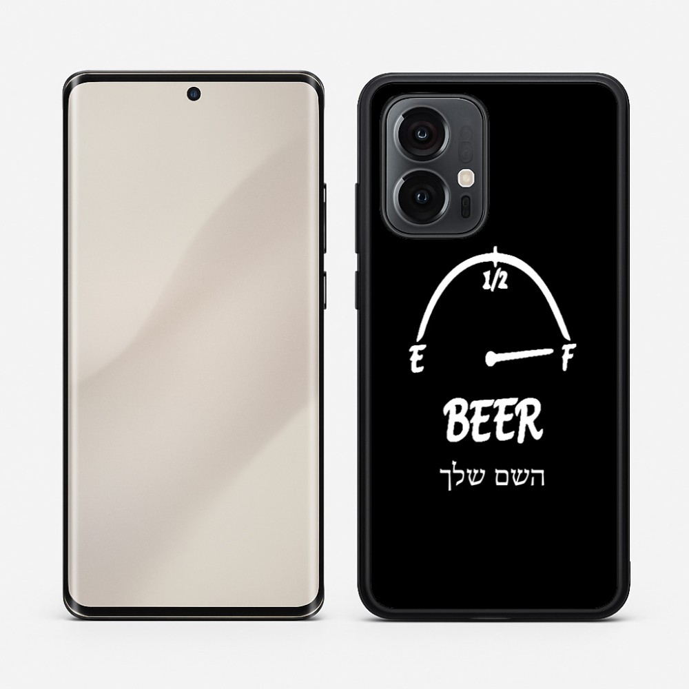כיסוי בעיצוב אישי עם השם שלך לדגם - Motorola Edge 50 Pro 5G בעיצוב מיכל של בירה