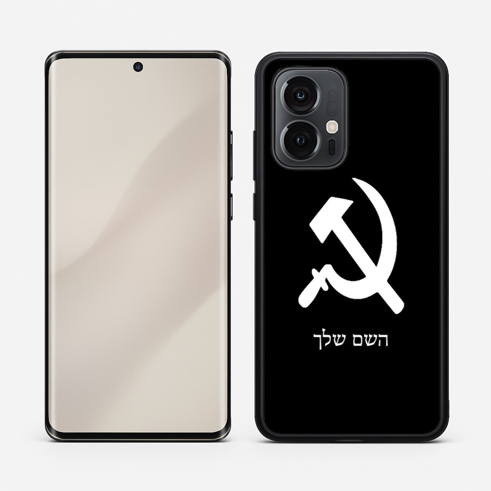 כיסוי בעיצוב אישי עם השם שלך לדגם - Motorola Edge 50 Pro 5G בעיצוב פטיש ומגל