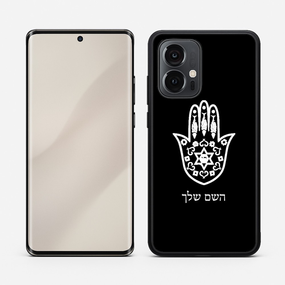 כיסוי בעיצוב אישי עם השם שלך לדגם - Motorola Edge 50 Pro 5G בעיצוב חמסה - קבלה