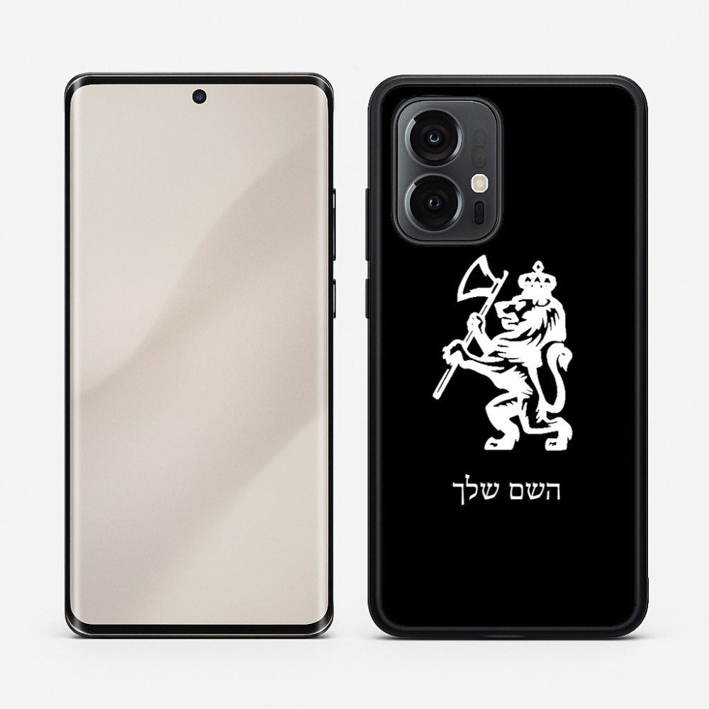כיסוי בעיצוב אישי עם השם שלך לדגם - Motorola Edge 50 Pro 5G בעיצוב אריה