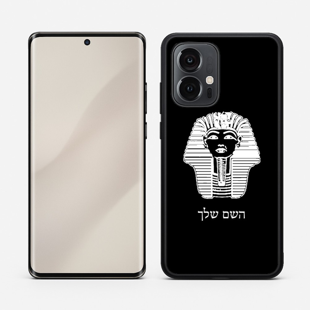 כיסוי בעיצוב אישי עם השם שלך לדגם - Motorola Edge 50 Pro 5G בעיצוב פרעה - תות ענח' אמון מצרי