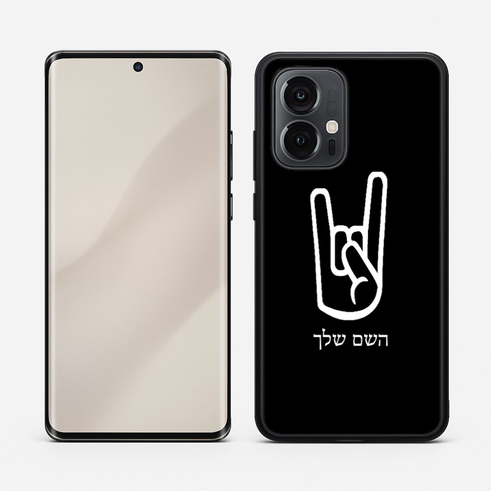 כיסוי בעיצוב אישי עם השם שלך לדגם - Motorola Edge 50 Pro 5G בעיצוב יד סלע