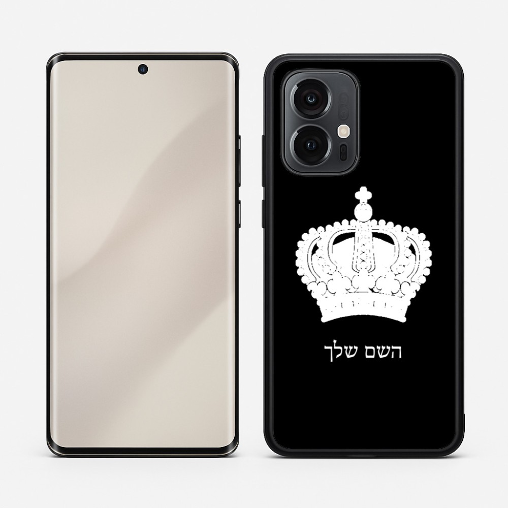 כיסוי בעיצוב אישי עם השם שלך לדגם - Motorola Edge 50 Pro 5G בעיצוב כתר מלכותי