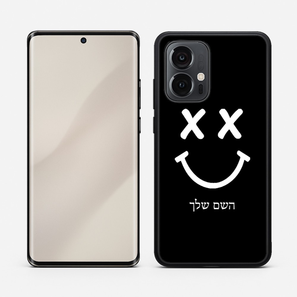 כיסוי בעיצוב אישי עם השם שלך לדגם - Motorola Edge 50 Pro 5G בעיצוב סמיילי